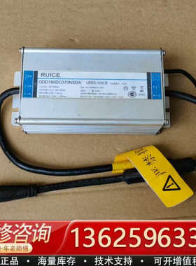 DELTA台达QDD180DC070NSDA防水LED电源1[议价]