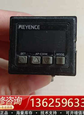KEYENE 压力传感器 AP-C31W 实物拍摄 测试[议价]