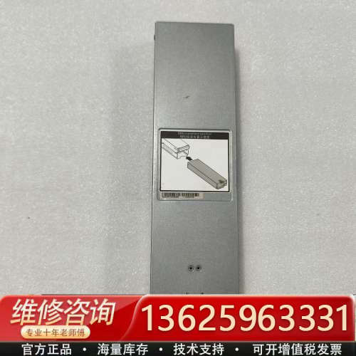 S5300V3 S5500V3 S5500V5 BBU[议价]
