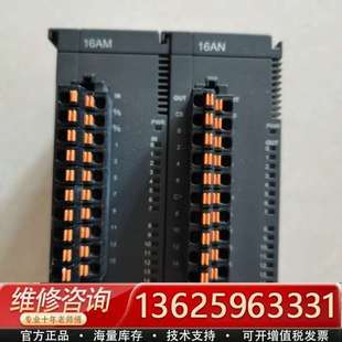 议价 台达PLC模块 AS16AM10N AS16AN01T