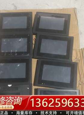 迪文DMT48270C043-15WT工业触摸屏，4.3寸串【议价】