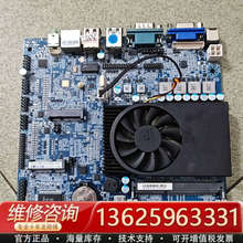 有一片的（i3-3120m）（2350M）成色好功能正常[议价]