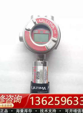 MSA梅思安ULTIMA XE  A-ULTX-SENS-3[议价]