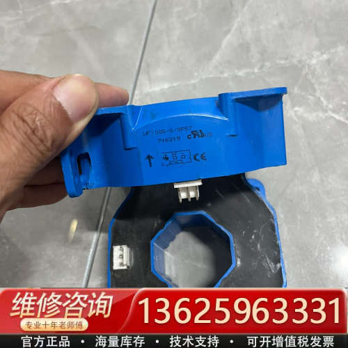 LF1005-S/SP57  LF1010-S/SPA2[议价]