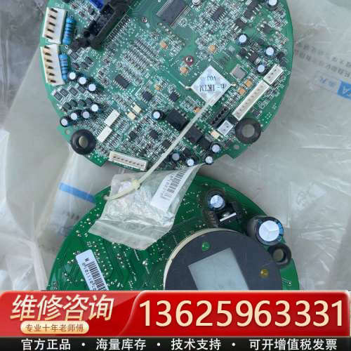 西博思 奥托克 执行机构主控板2SA5511-5CE00-4[议价]