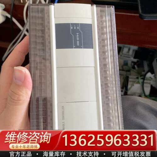 信捷XD5E-60T6-E，版本3.7，年份新，成色靓，质保[议价]