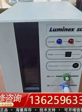 Luminex  SD  Luminex  100/200液[议价]