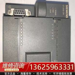 212 议价 1BB23 有2台 0XB8 6ES7