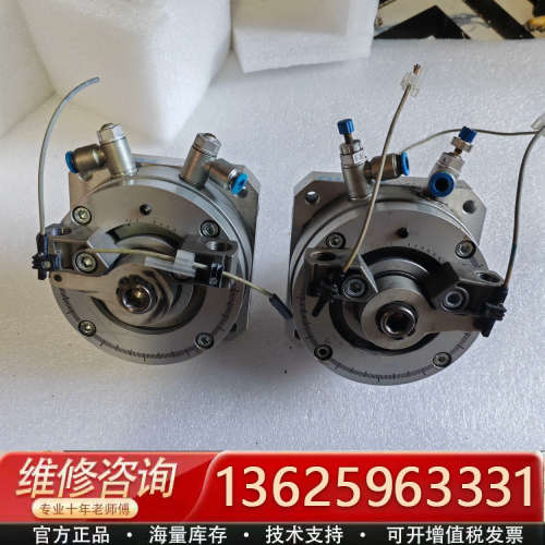 费斯托旋转气缸 DSM-32-270-CC-A-B 5475[议价]