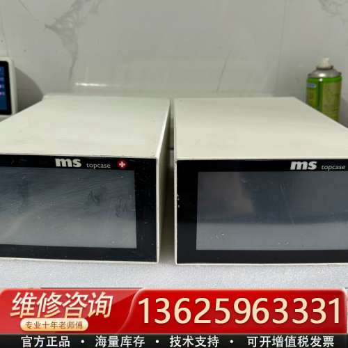 MS topcase 9436 MS粉体静电喷涂控制器[议价]
