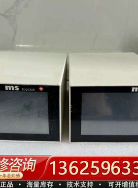 MS topcase 9436 MS粉体静电喷涂控制器[议价]