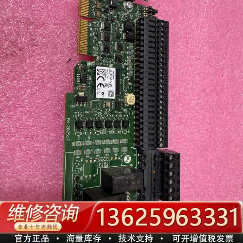 AB罗克韦尔 20-750-2262C-2R变频器板卡[议价]
