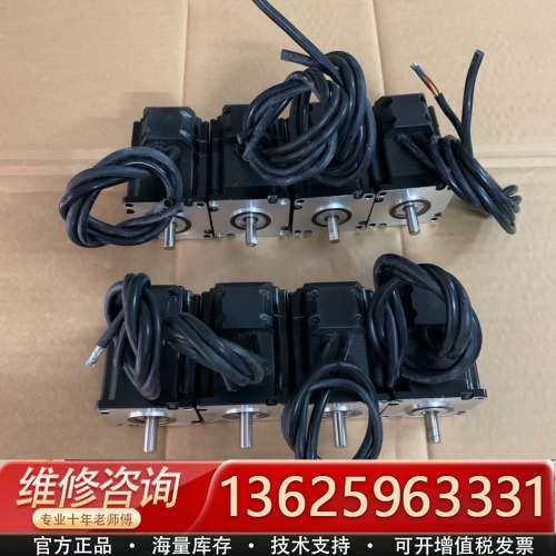 57A1EC-2M   锐特57闭环步进电机【议价】