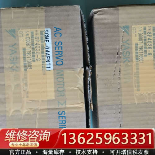 安川YASKAWA伺服电机SGMF-04AFNT11，日[议价]