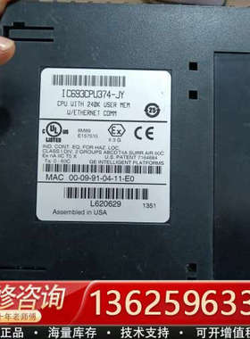 IC693CPU374-JY,PLUS  CPU374，[议价]