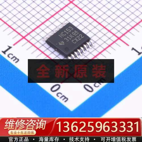 详见描述1信号开关/编解码器/多路复用器 SN74HC153PWR TSSOP-16[