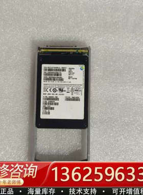 PM1633a 富士通7.68TB SSD CA46233-[议价]