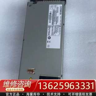 406 341 10060 雅达 议价 DS1100PED