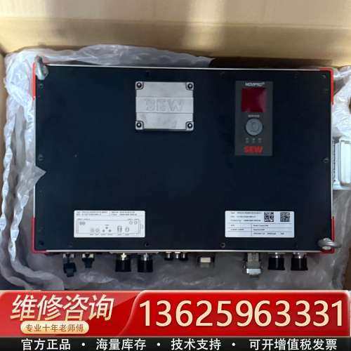 SEW变频器 PHC21A-A022M1-E21A-00/S【议价】