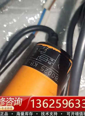 易福门电容式接近开关KB0025  KB2020-ABOA/[议价]