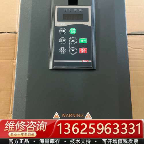 三晶变频器 8100-4T011PB 11KW/380V[议价]