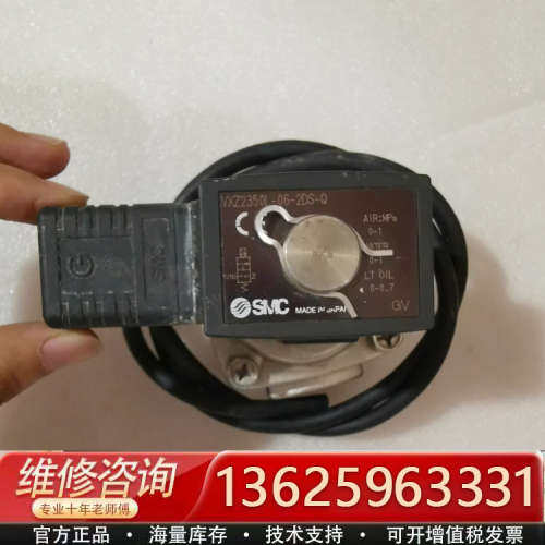 电磁阀VXZ2350L-06-2DS-Q，，成[议价]