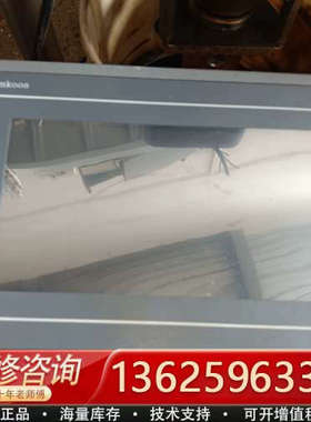 Samkoon的 sa-7A 触摸屏正常 ，功能正常，，SA[议价]