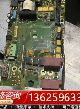 伟肯pc00208h、208ae、7.6/9a、板子。功[议价]