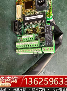 ETC740012-S1020[议价]