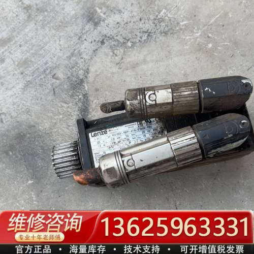 伦茨伺服电机，型号MCS06C41-RS0P1-A11N-S[议价]