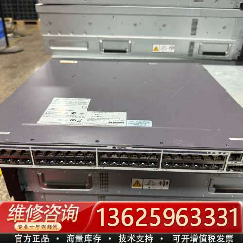 S5700-48TP-PWR-SI 三层交换机，48口[议价]