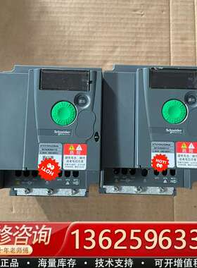 变频器ATV310HU22N4A 2.2KW 380V【议价】