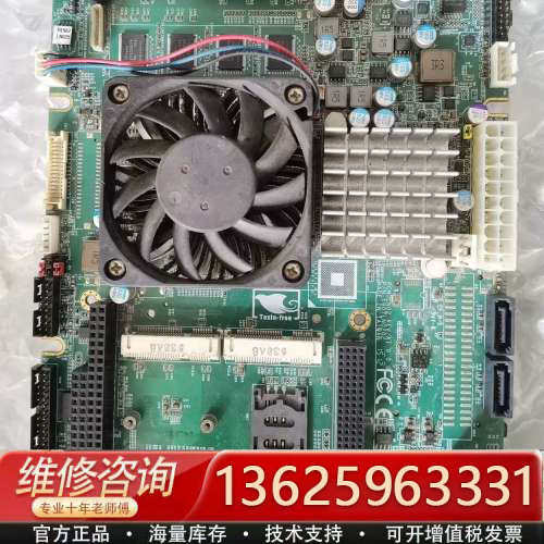 议价PCM-LN02 rev.a1 A2都有 研扬工业主板 注塑