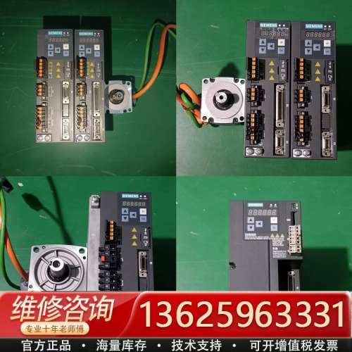 议价200w-1.75kw伺服套装 质保一年