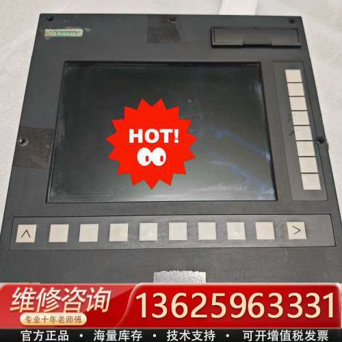 802D触摸屏 6FC5610-0BA10-0AA1，[议价]