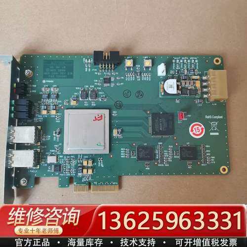 研魔 MGPHB2 REV 2设备卡 94V-0 1239【议价】