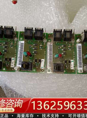 ABB ADPI-01 64536672 C 1/2接口线路[议价]