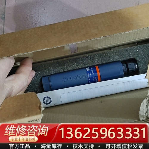 普罗名特变送器Dulcotest 4-20mA pHV1 传[议价]