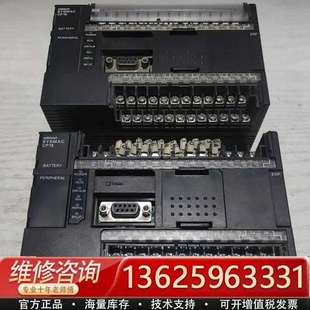 N40DR 议价 三台 Ver.1.1 CP1E