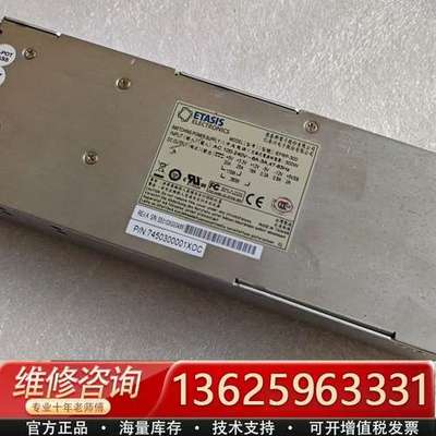 ETASIS EFRP-300 热插拔冗余电源模块30【议价】