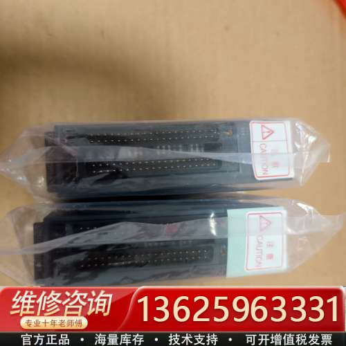 三菱定位模块QD75D4N，正品，日本制造。24VD[议价]