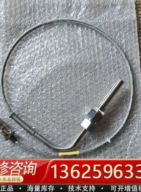 法国CMR温度传感器，CPN114498，W0034419-[议价]