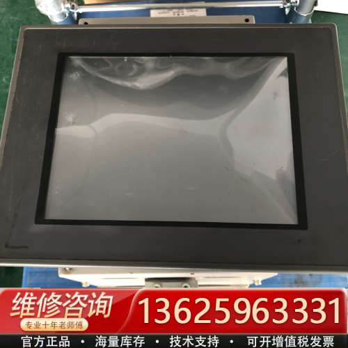 议价昆仑通泰触摸屏 TPC105B0S 质量保证实物拍摄