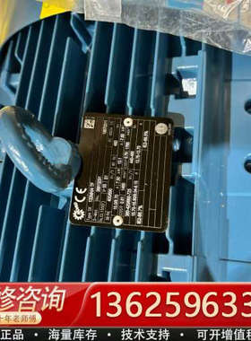 GEARBOX,MISC:减速机:SK5282AFBH-13[议价]