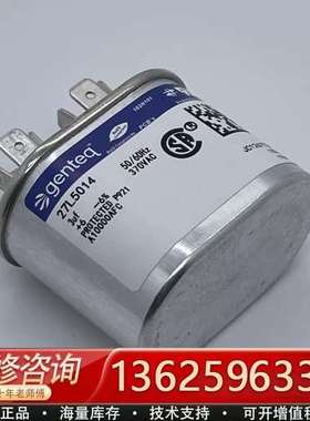 gentep 27L5014 3UF 370VAC GE 龙【议价】