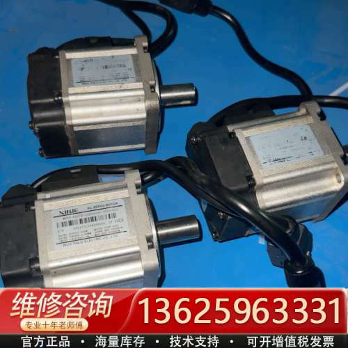 信捷MS5S-60STE-CS00630B-20P2-S01[议价]