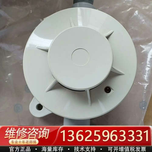 议价FDK512含底座原厂议价……