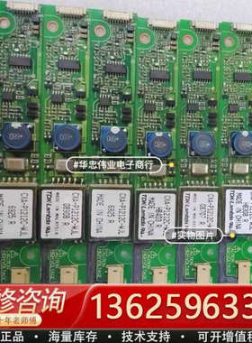 CXA-P1212C-WJL ， PCU-P121  T[议价]