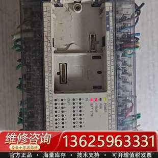 议价 V2.40A1 DVP48ЕH00R2 台达