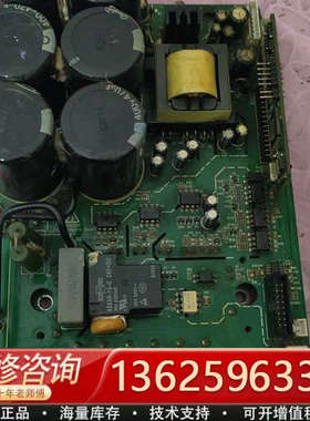 汇川变频器驱动板MT372QD 图片实物拍摄[议价]